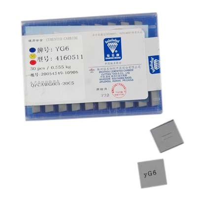 供应YG6A硬质合金铣刀片4160511